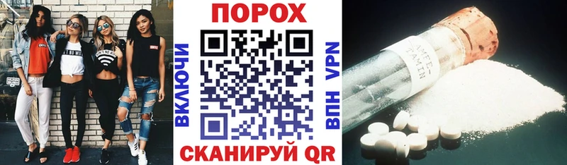 АМФ 98%  Тула 