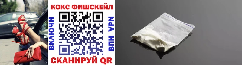 наркота Тула дарк нет формула КОКАИН Перу