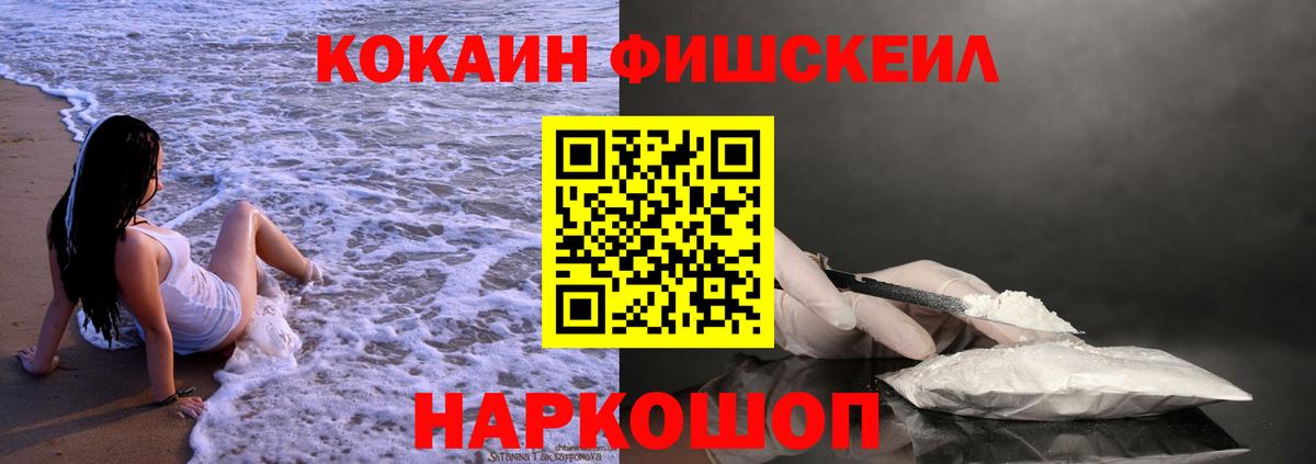 COCAIN Боливия Тула