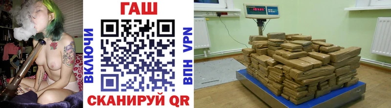 хочу наркоту  Тула  darknet Telegram  ГАШ VHQ 