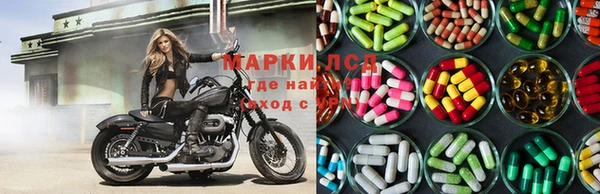 гашишное масло Алзамай