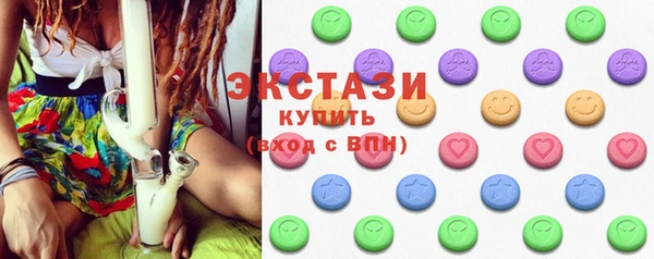 гашишное масло Алзамай