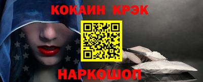 мефедрон Первоуральск