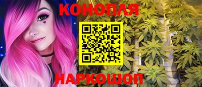 мефедрон Первоуральск