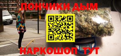 мефедрон Первоуральск