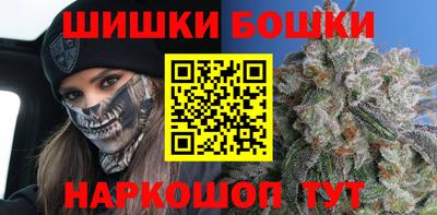 мефедрон Первоуральск