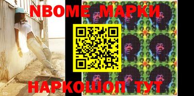 мефедрон Первоуральск