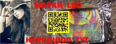 кокаин перу Партизанск
