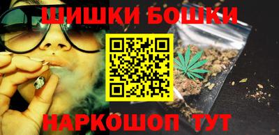 кокаин перу Партизанск