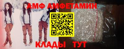 мефедрон Первоуральск