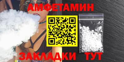 кокаин перу Партизанск