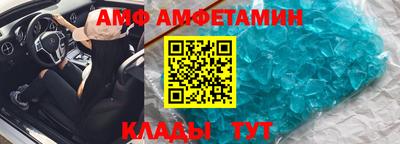 каннабис Пенза