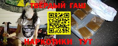 мефедрон Первоуральск