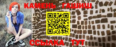мефедрон Первоуральск