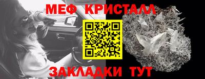 каннабис Пенза