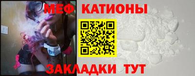 каннабис Пенза