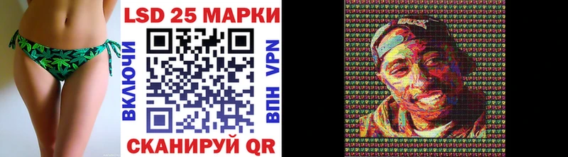 Марки NBOMe 1500мкг  Тула 